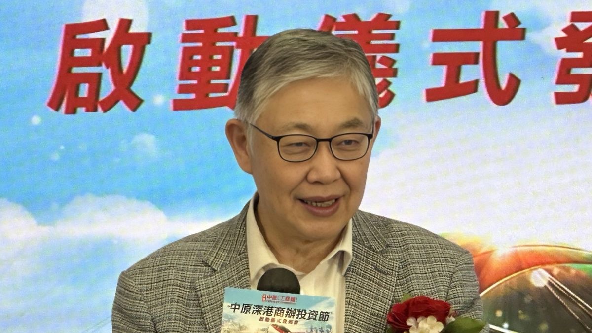 施永青, 香港樓市, HKBT, 香港財經時報
