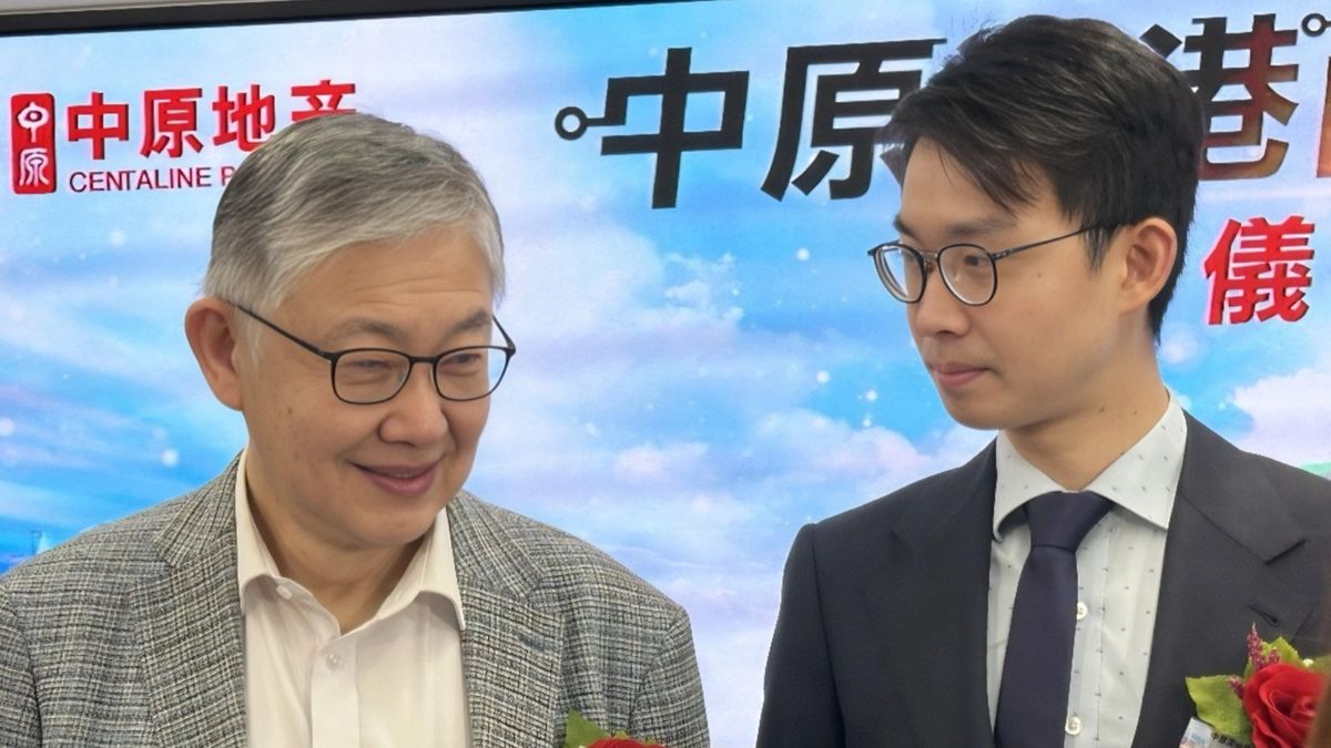 施永青, 香港樓市, HKBT, 香港財經時報