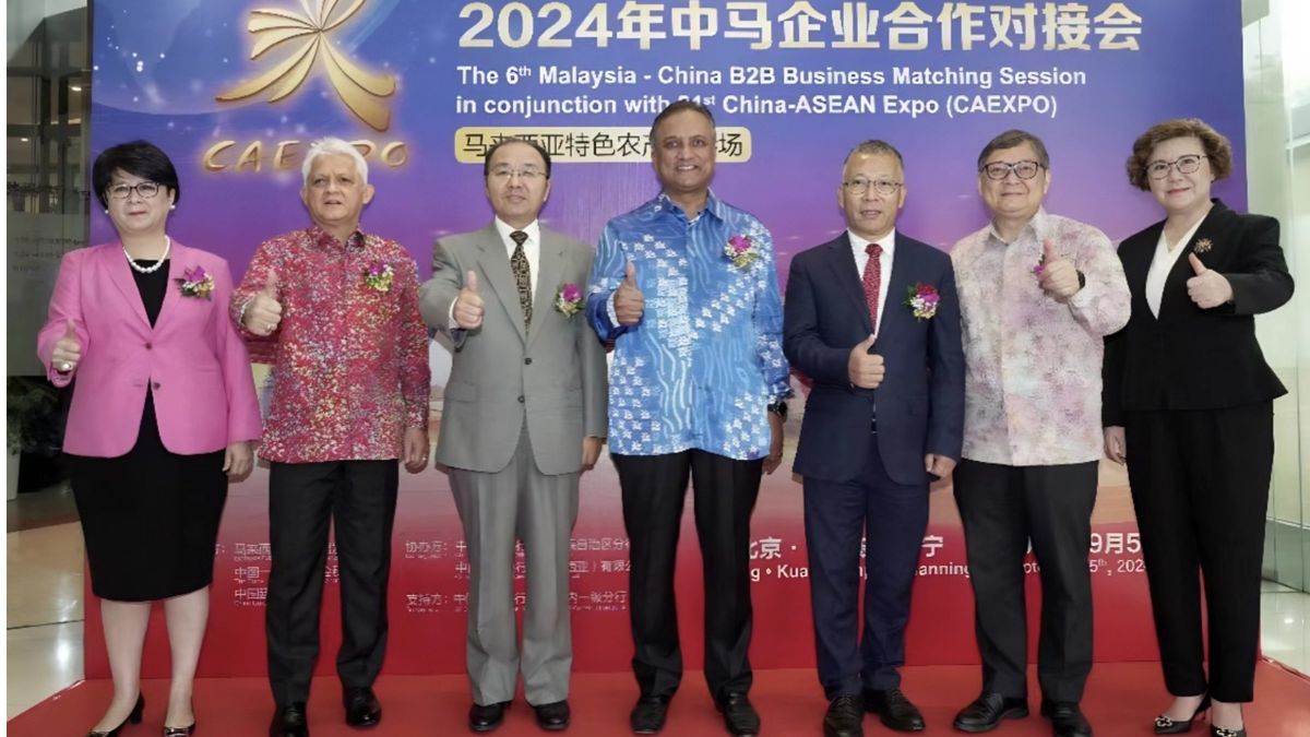 2024年中馬企業合作對接會於9月5日舉行