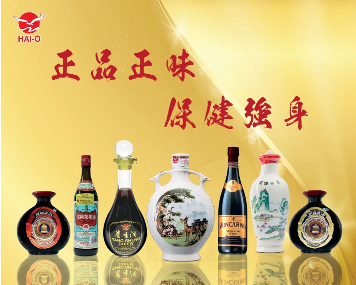海鷗集團：讓中國味道飄香馬來西亞