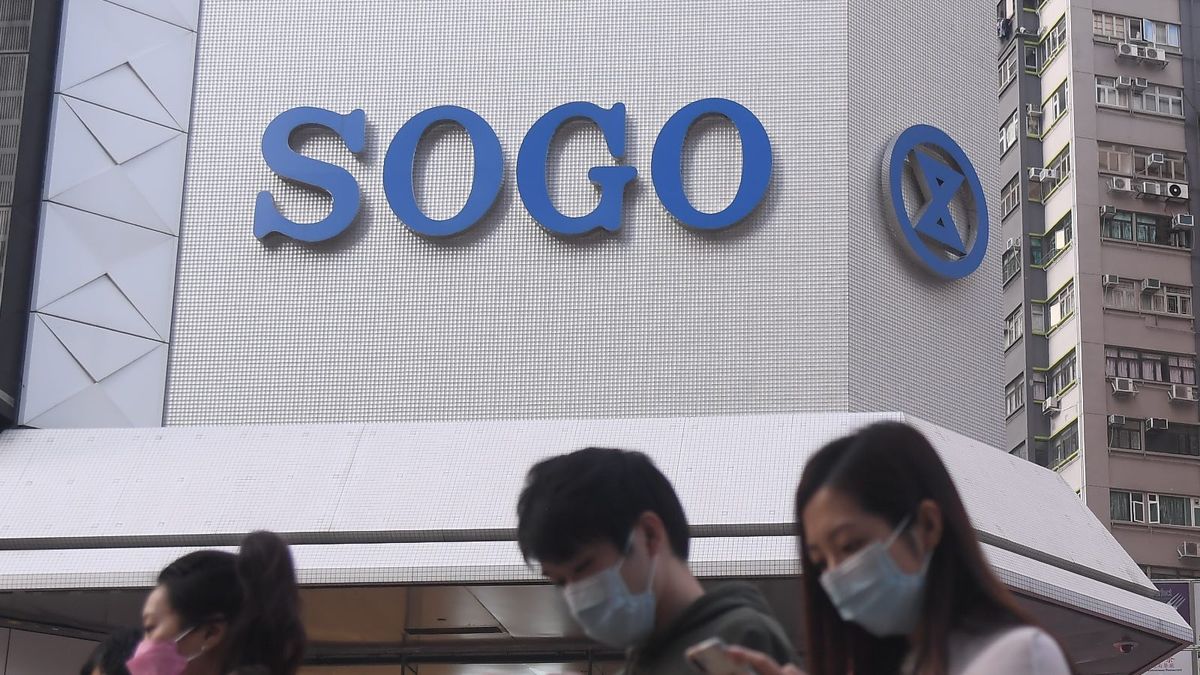 啟德新大型商場9月開幕、SOGO崇光百貨進駐！2類職位招聘