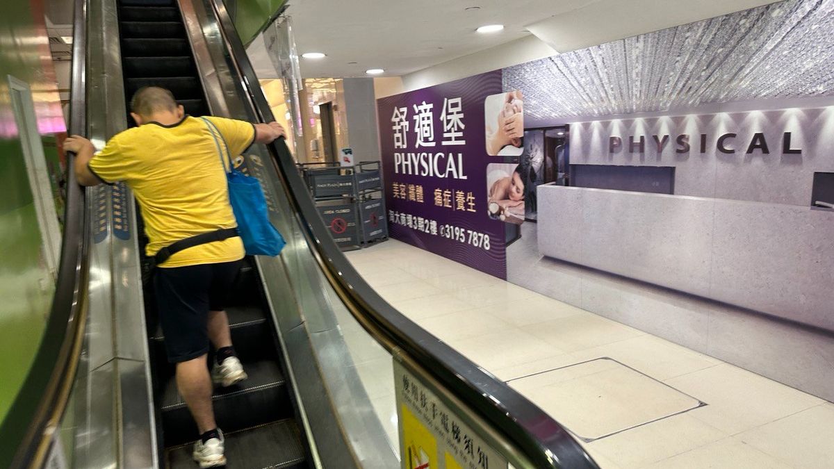 舒適堡健身中心宣布暫時全線結業, 香港財經時報