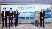 新盤2024｜會德豐等4大發展商｜啟德新盤命名DOUBLE COAST｜第1期361伙最快月內推售