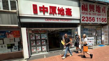 香港樓市, 中原地產, 中原城市領先指數, 香港樓價, ccl, 樓價指數, 樓市走勢, hkbt, 香港財經時報