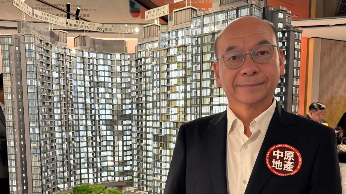中原地產陳永傑：買家目標多為細價筍盤、惟業主未打算大出血