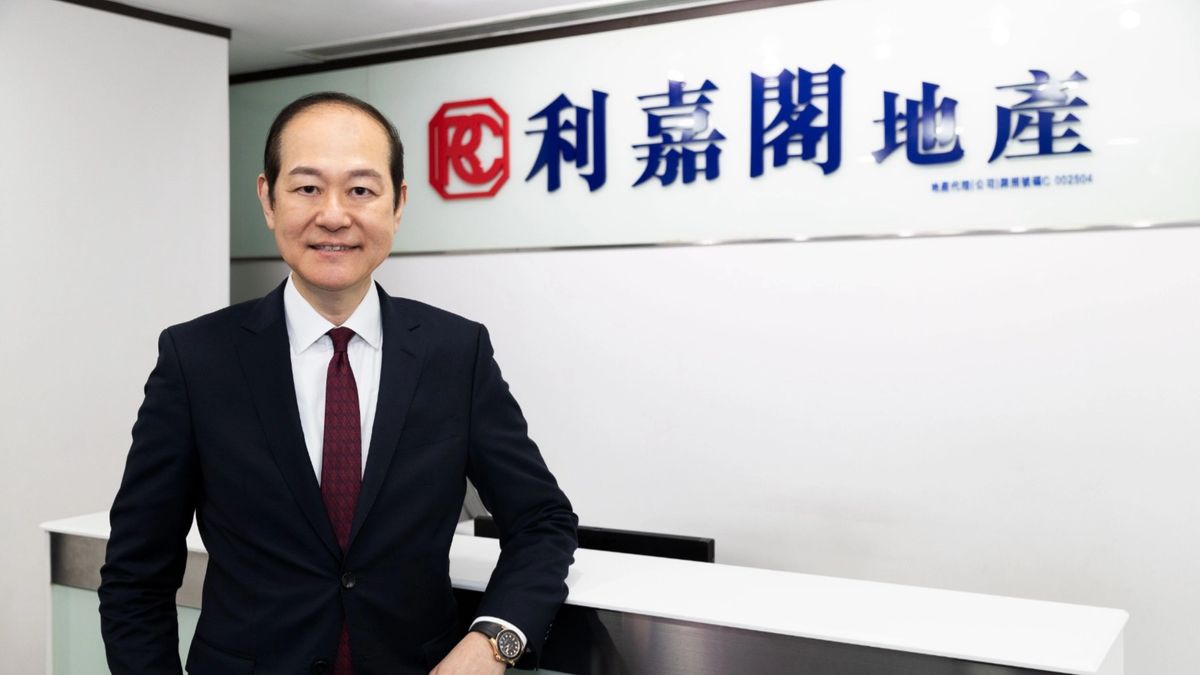 利嘉閣地產廖偉強：減息後市場反應無預期熱烈！買家靜觀其變