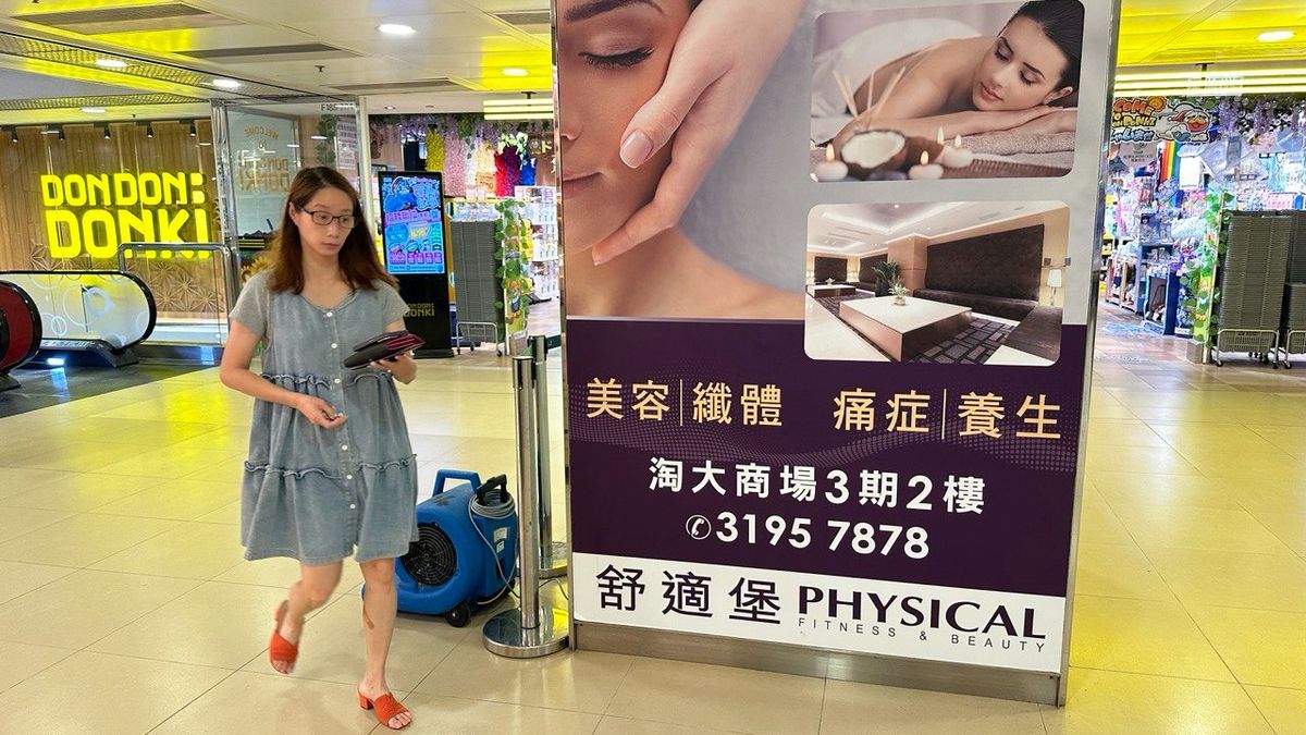 舒適堡結業！消委會接521宗投訴！鄧家彪：員工未知何時發還欠薪