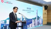 投資推廣署助理署長蔣學禮博士致歡迎辭