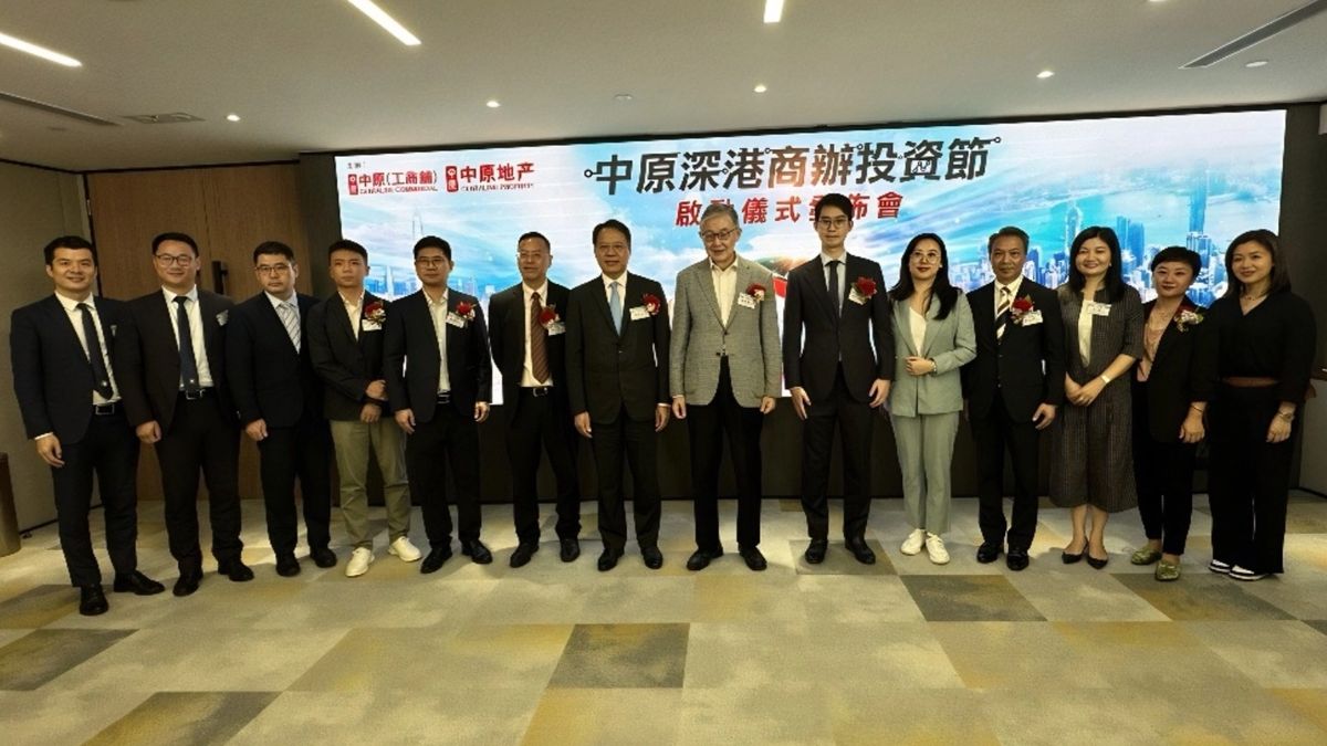 中原地產, 鄭叔倫, 深圳樓市, hkbt, 香港財經時報