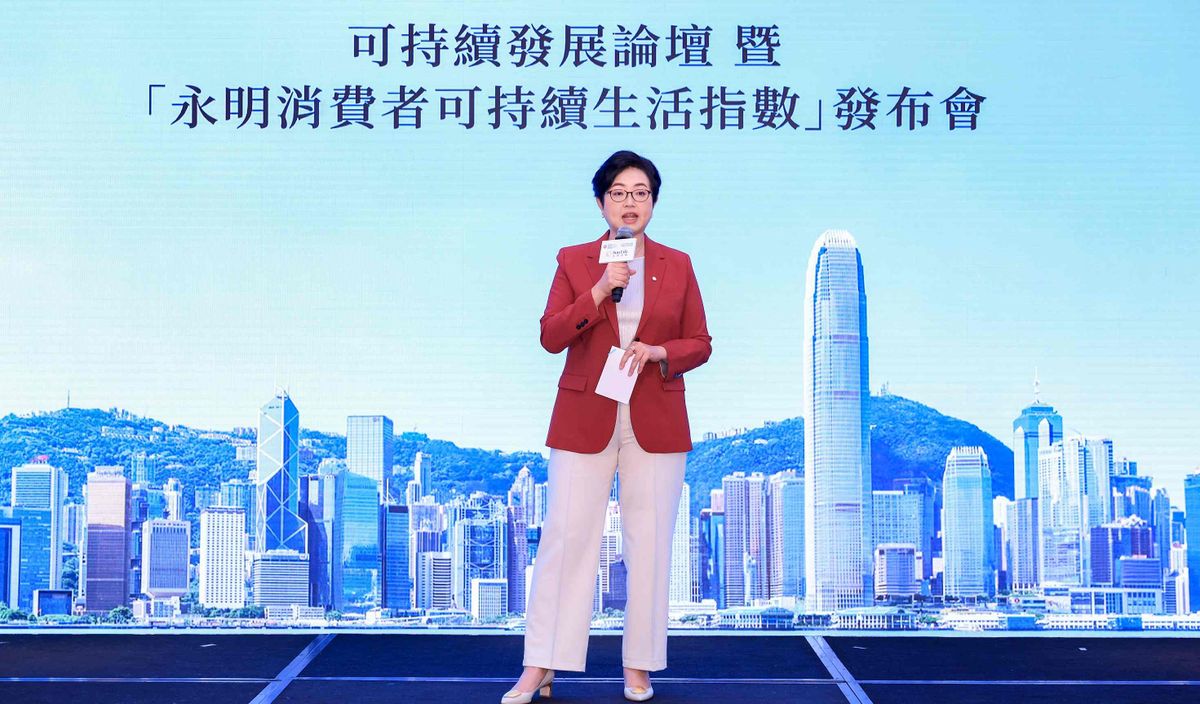 永明消費者可持續生活指數調查：港人對ESG認識十分有限