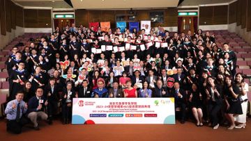 屈臣氏集團, hkbt, 香港財經時報