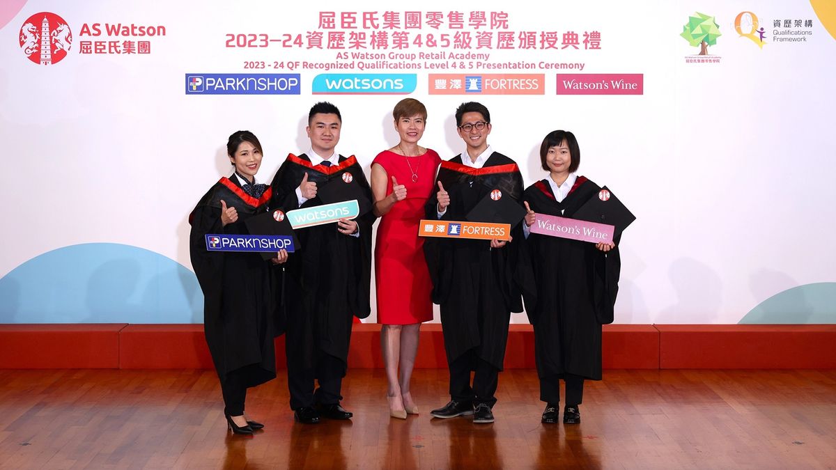 屈臣氏集團, hkbt, 香港財經時報