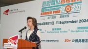 楊何蓓茵：9月中旬至10月上旬在10間本地大學辦政府職位招聘展覽