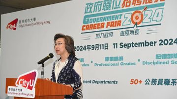 楊何蓓茵, 香港城市大學, hkbt, 香港財經時報