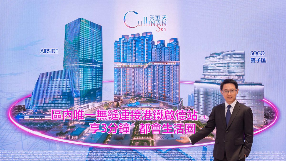 新地啟德天璽·天｜第1期共提供906伙｜最快9月推出銷售