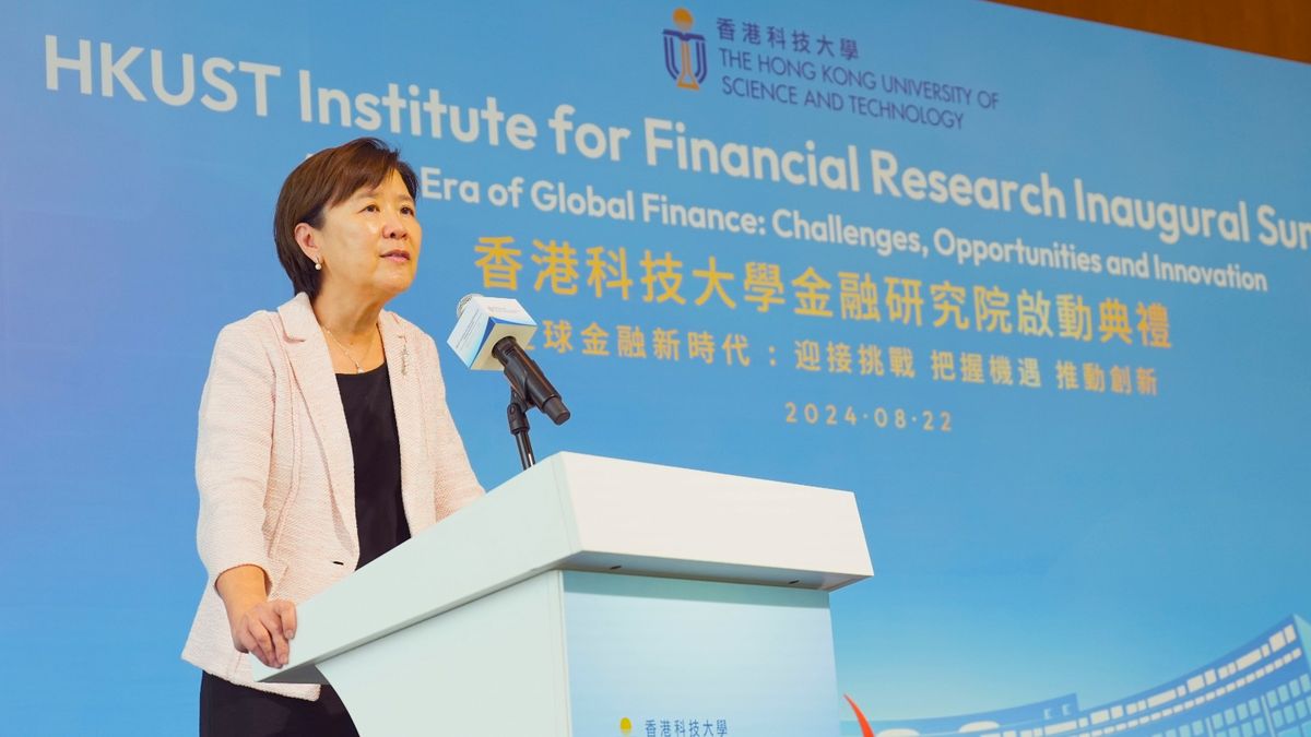科大校長, 葉玉如