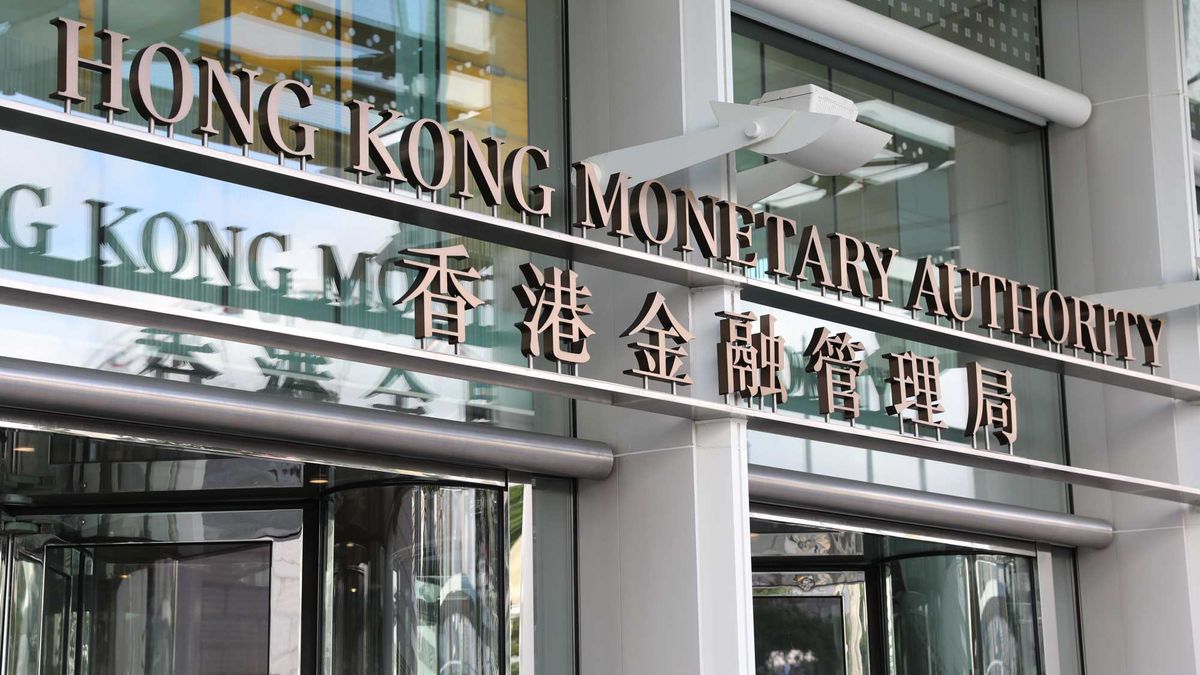 金管局夥銀行公會成立中小企融資專責小組｜交齊申請按揭所須文件｜最快2周可得知審批結果