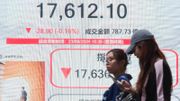 恒生指數8月23日全日跌28點！港股已反映減息預期