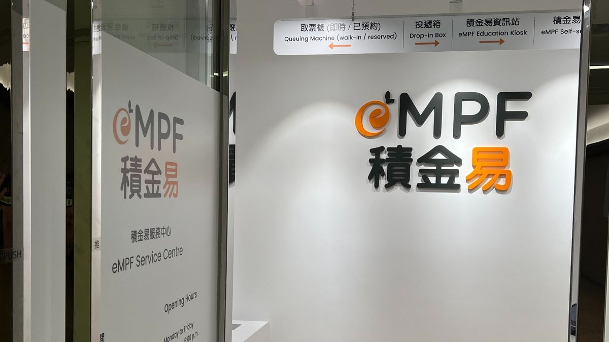 積金局：積金易具成本效益！預計絕大部分強積金基金減行政費
