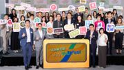 八達通派828萬元現金回贈！樂悠咭用戶每人最多賺800元