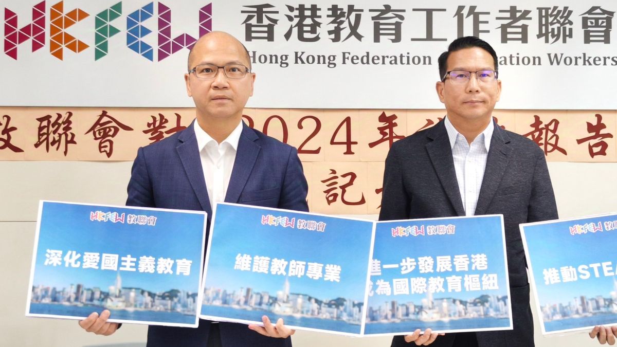 施政報告｜教聯會倡由深圳出資買位！讓非港籍學生來港讀公營學校