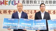 施政報告｜教聯會倡由深圳出資買位！讓非港籍學生來港讀公營學校