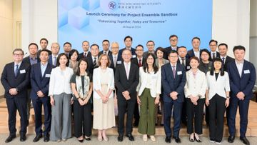 金管局推出Ensemble項目沙盒促進代幣化應用！涵蓋四大主題