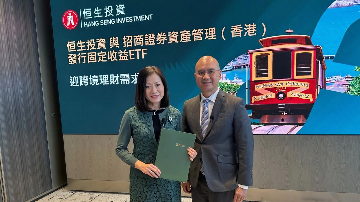 恒生投資, 李佩珊, HKBT, &nbsp;香港財經時報