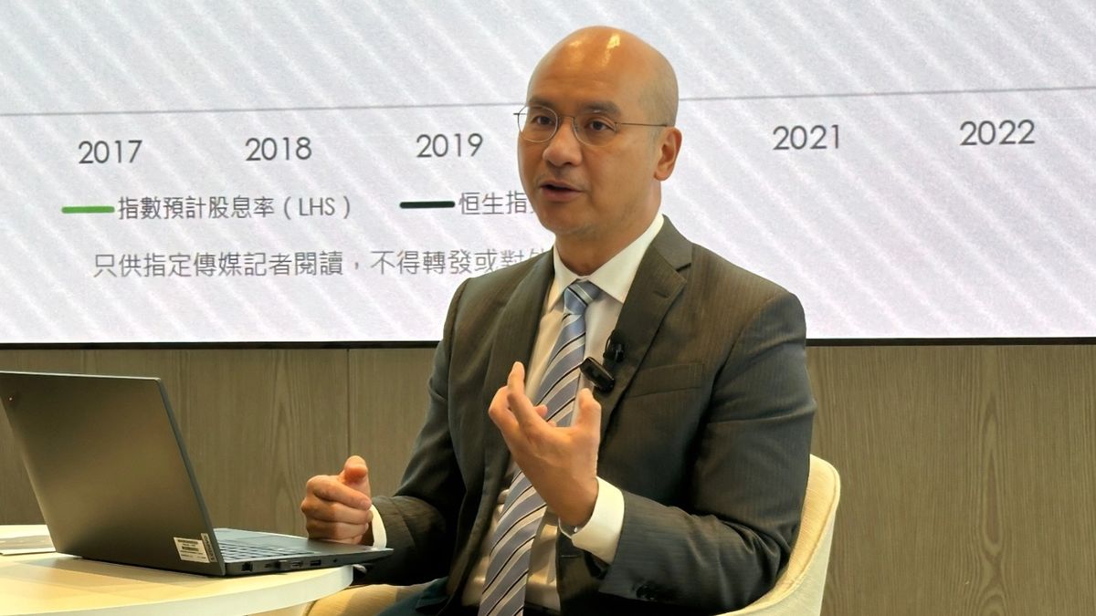 恒生投資, 薛永輝, hkbt, 香港財經時報