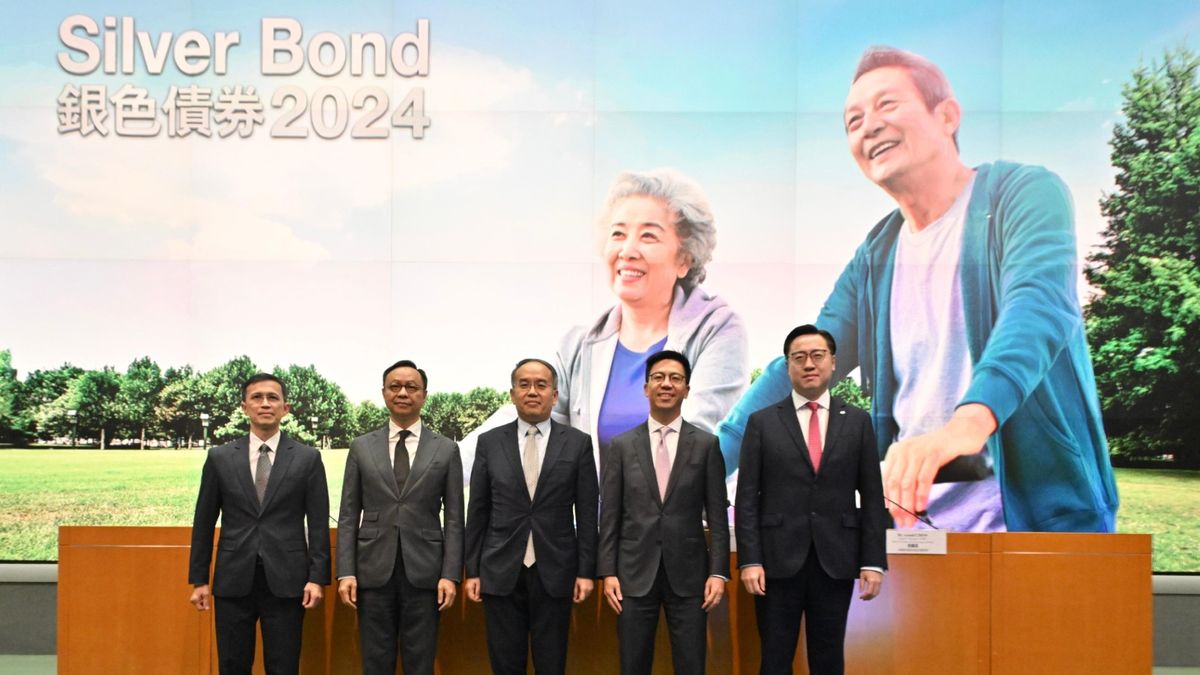 銀色債券2024｜9月30日開始認購、中銀香港倡抽20手！銀行、券商優惠比較