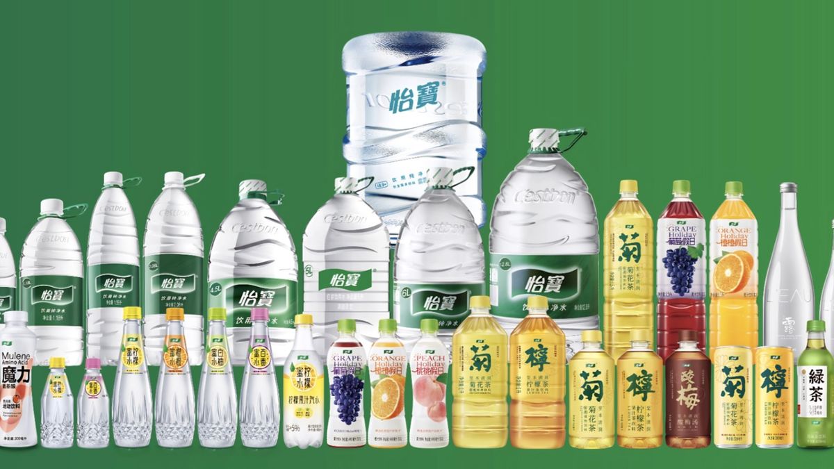 華潤飲料招股：入場費2929元