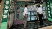 香港置業調查：逾6成市民滿意施政報告房屋政策！相信第四季樓市上揚