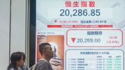 港股分析｜恒生指數7個交易日累跌3,110點！10月下半場走勢預測