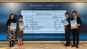 啟德DOUBLE COAST I 涉361伙、最細開放式265呎！最快下周開價