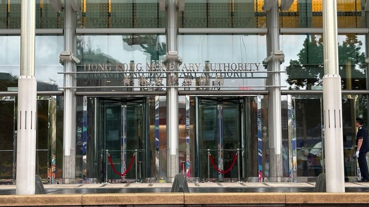 香港債務工具中央結算系統和澳門中央證券託管系統的直接聯網正式啓動