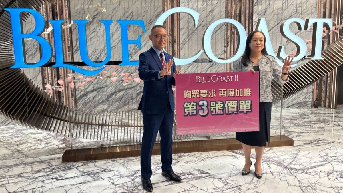 龍頭地產商相繼加價！證香港樓市已見底
