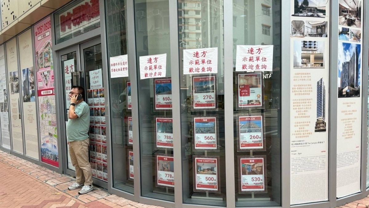 中原地產十大屋苑本周末錄14宗成交按周升55.6%！創5周新高