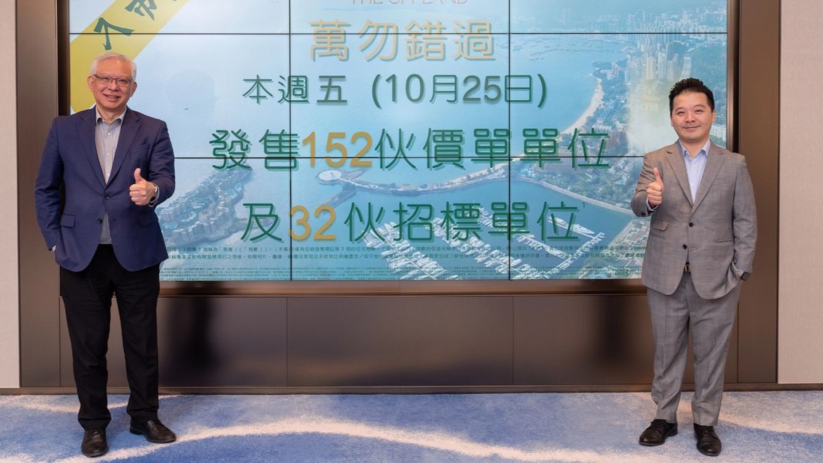 屯門「黃金海灣．意嵐」週五推售152伙！開放式全數低於280萬