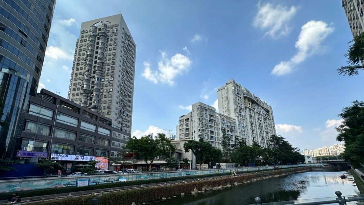 中國再下調房貸利率：1年期和5年期以上LPR均降25個基點