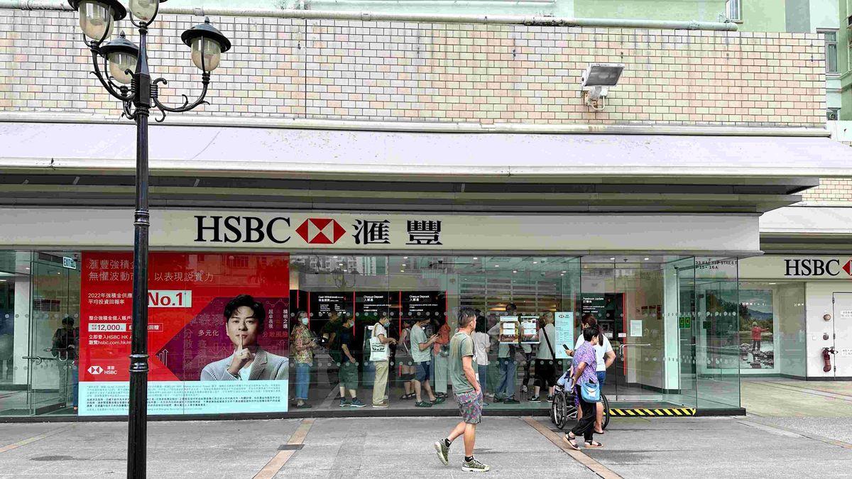 港股分析｜匯豐已走出最差時期！股價前景分析及最新投資策略｜龔成教室