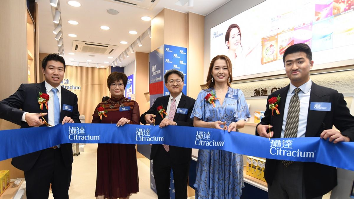 攝達Citracium®首間概念店於銅鑼灣開幕！設免費健康諮詢服務