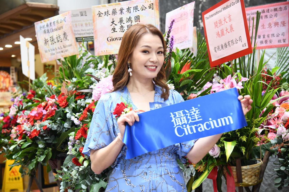 呂慧儀(長腳蟹)時攝達鈣片系列代言人。