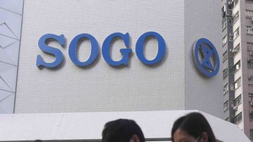 sogo感謝祭2024即日至11.24銅鑼灣店及sogo estore限定優惠, 附搶購攻略