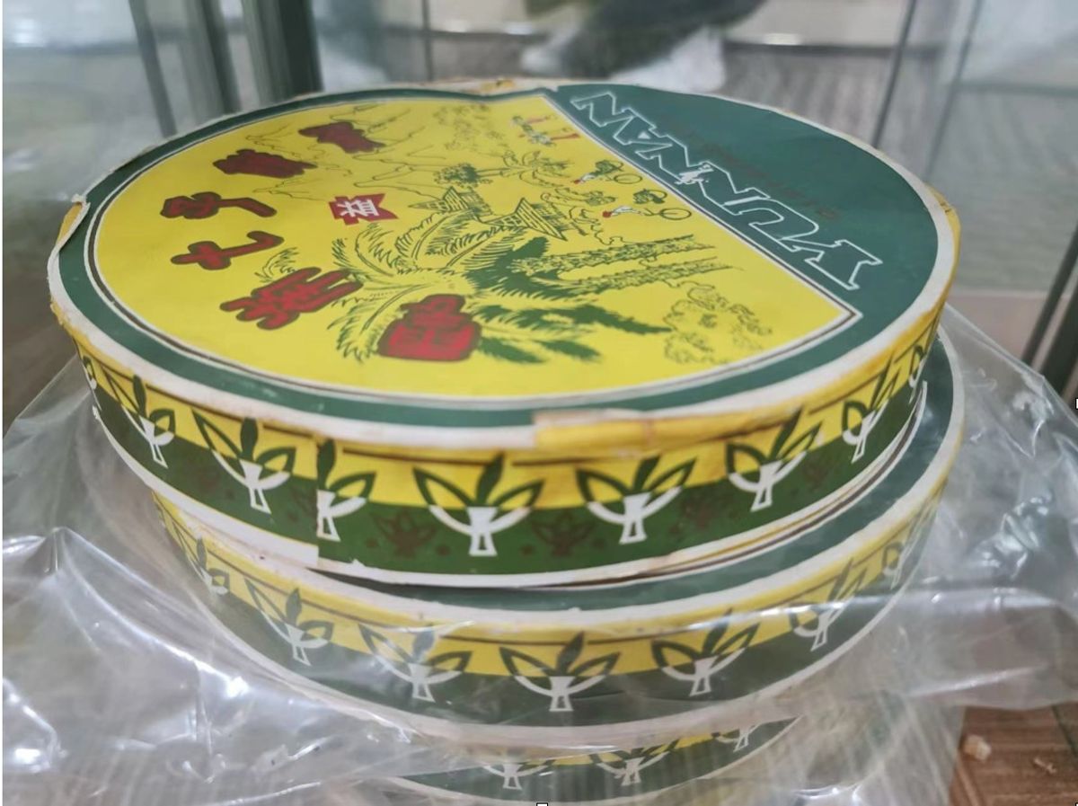 海鷗集團