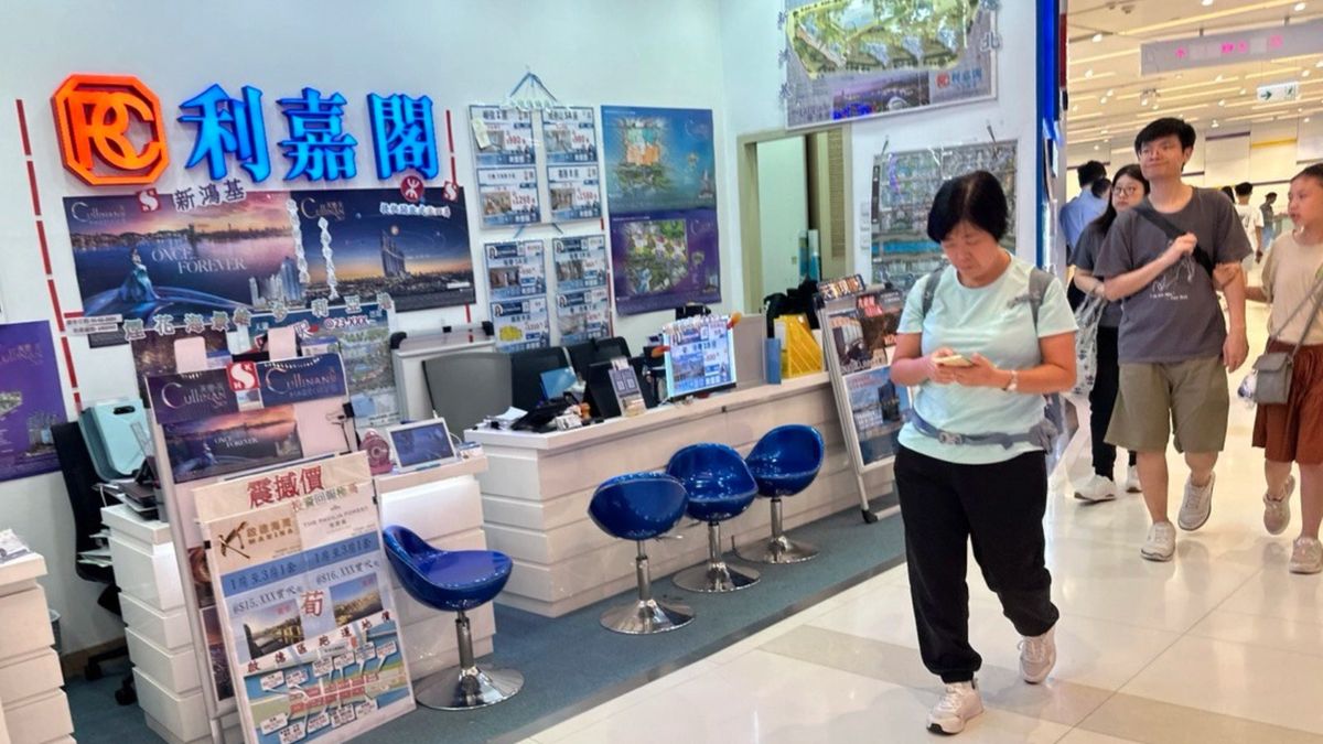 利嘉閣地產廖偉強：睇樓意欲下降！二手低迷情況會維持至新春過後