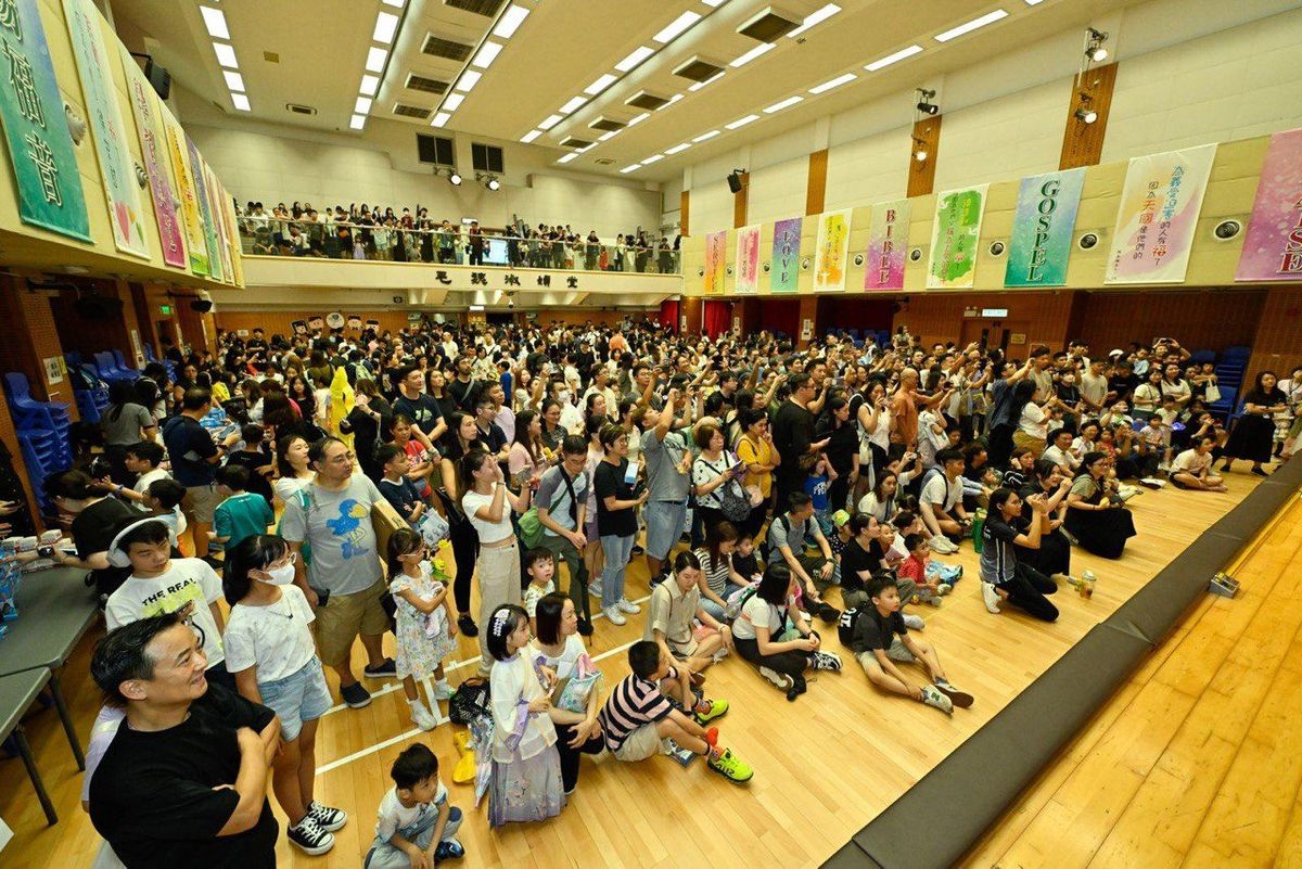 由5班變成全校36班的小學, 將軍澳循道衛理小學20週年, 香港財經時報