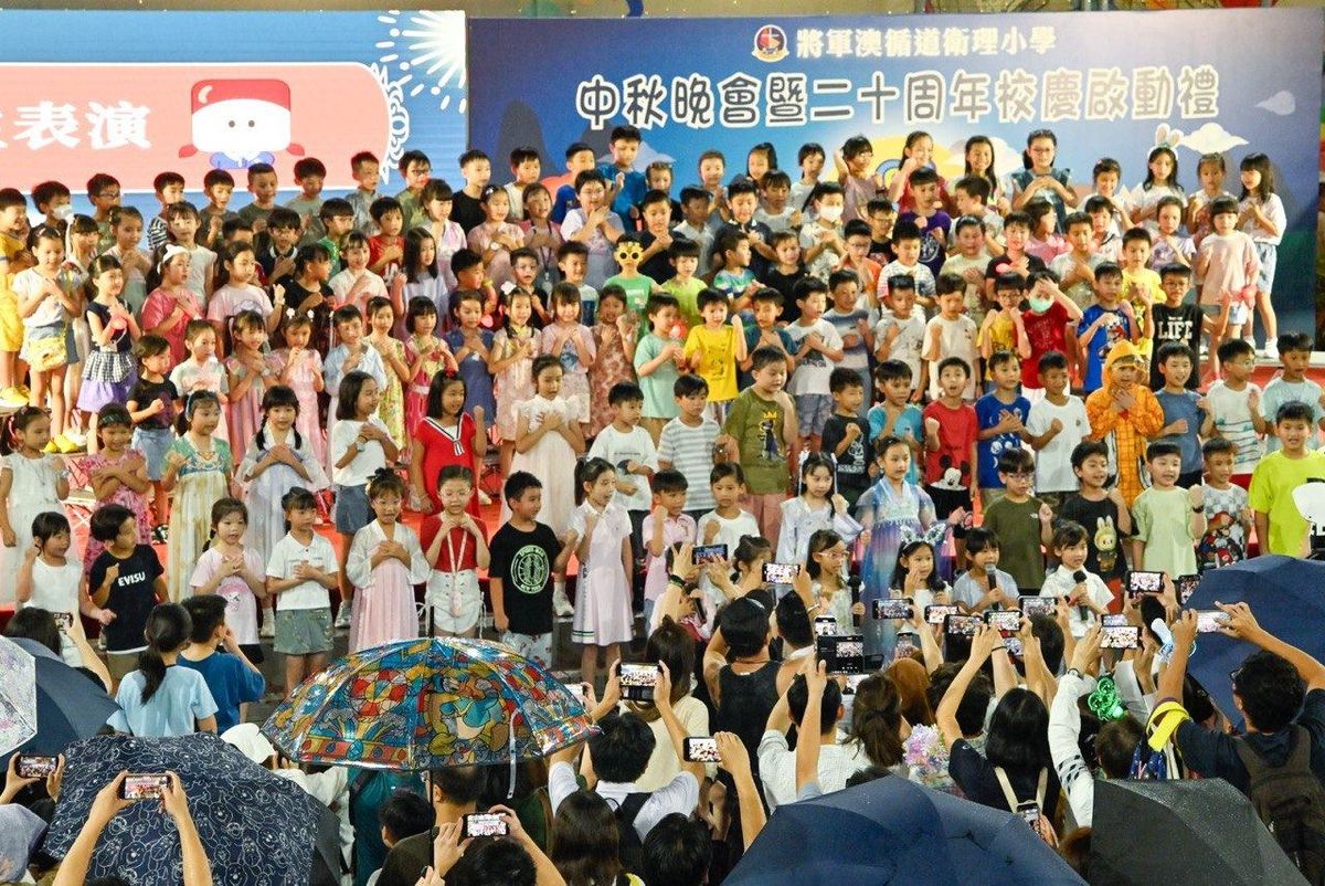 由5班變成全校36班的小學, 將軍澳循道衛理小學20週年, 香港財經時報