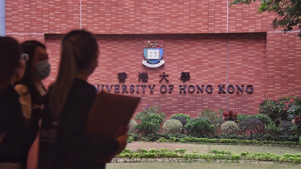 王冬勝獲委任為港大校委會主席｜施榮懷陳仲尼等5名新成員