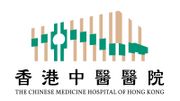 香港首間中醫醫院獲正式命名為「香港中醫醫院」！院徽曝光