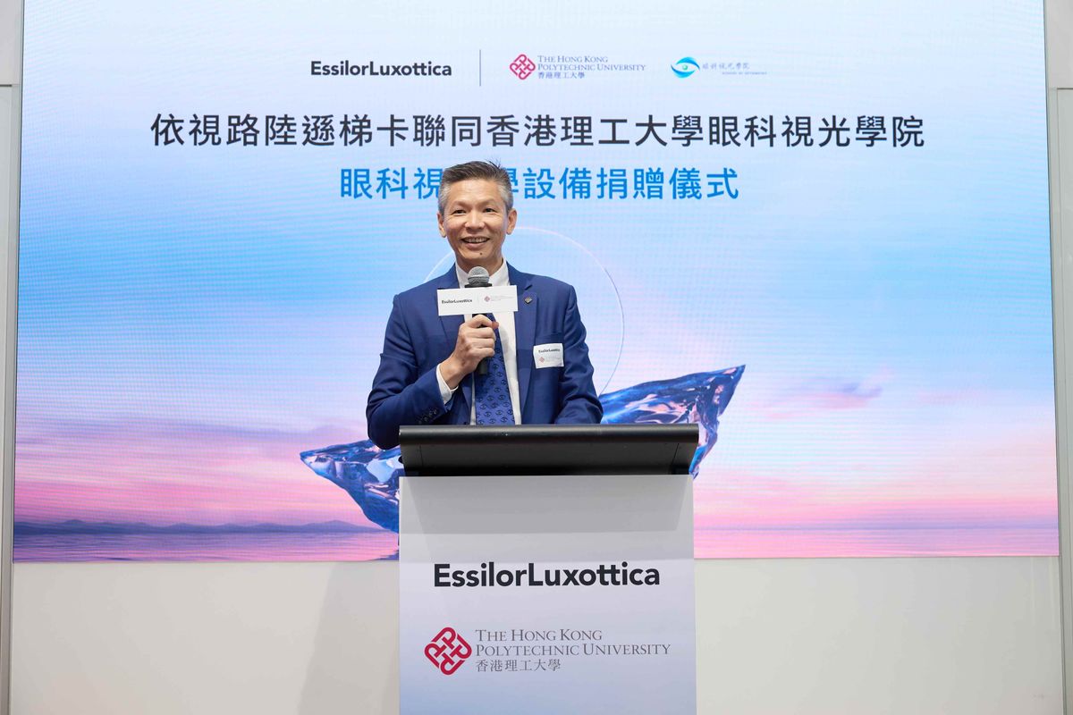 理大眼科視光學院學院主任教授紀家樹教授致辭。